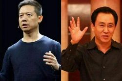 (4分钟教程)攀枝花公司咨询服务电话_哔哩哔哩